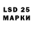 ЭКСТАЗИ 250 мг Vasya Zaycev