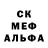 Кетамин VHQ kyseven play