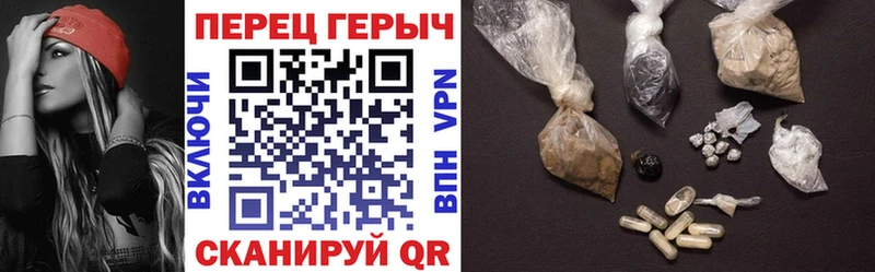 Купить закладки  Дорогобуж  ГЕРОИН VHQ 