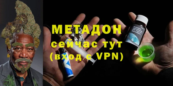 скорость mdpv Козловка