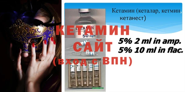 гидропоника Козельск