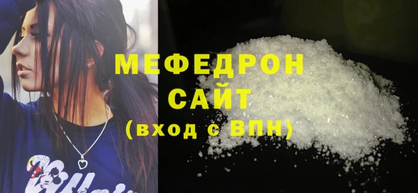 гидропоника Козельск