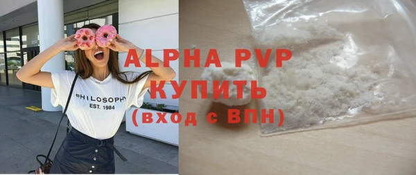 гидропоника Козельск