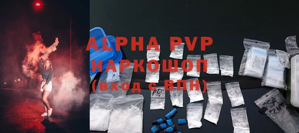 гидропоника Козельск