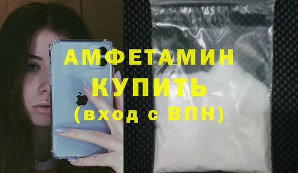 гидропоника Козельск