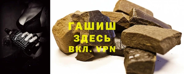 гидропоника Козельск