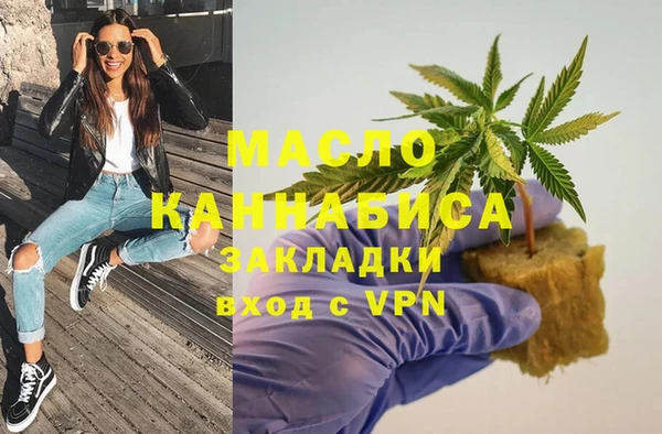 скорость mdpv Козловка