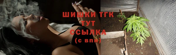 кокаин Кодинск