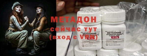 скорость mdpv Козловка