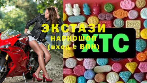 кокаин Кодинск