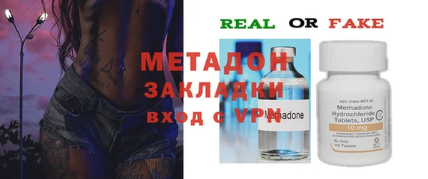 скорость mdpv Козловка
