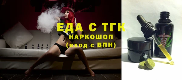 гидропоника Козельск