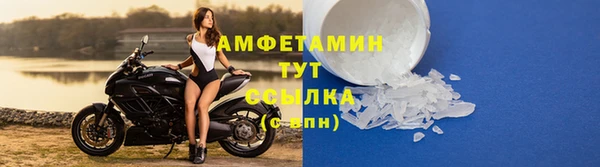 скорость mdpv Козловка