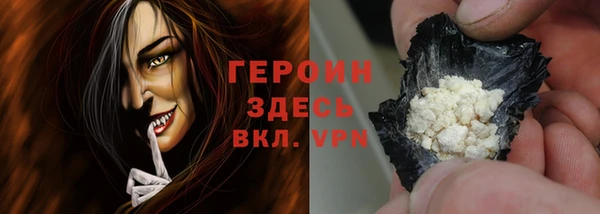 гидропоника Козельск
