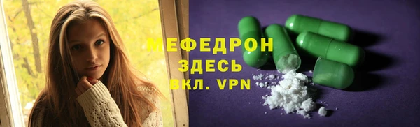 кокаин Кодинск