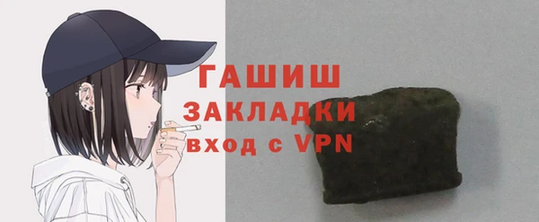 гидропоника Козельск