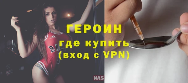 скорость mdpv Козловка