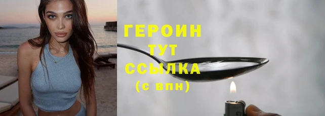 скорость mdpv Козловка
