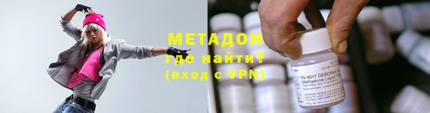 гидропоника Козельск