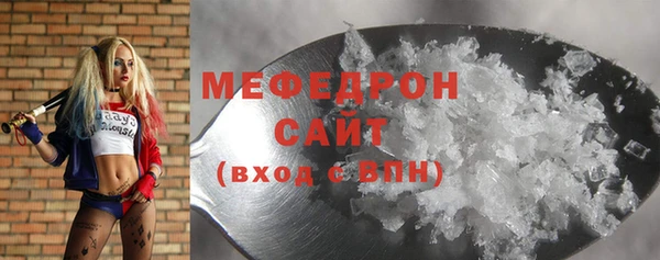 гидропоника Козельск