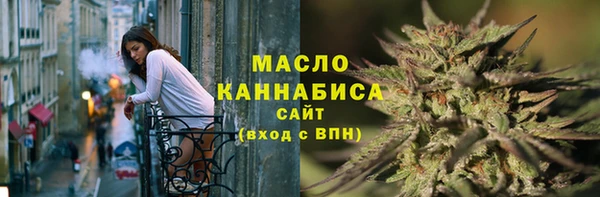 гидропоника Козельск
