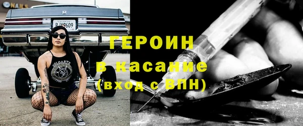 гидропоника Козельск